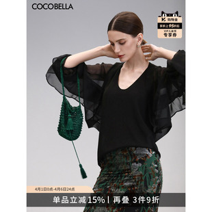 COCOBELLA设计感荷叶蝙蝠袖 轻薄短外套雪纺衫 LC3106 遮阳小开衫