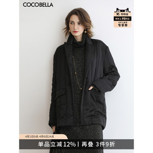 式 3件5折 COCOBELLA静奢肌理感缎面绗缝西装 棉服外套MF7006