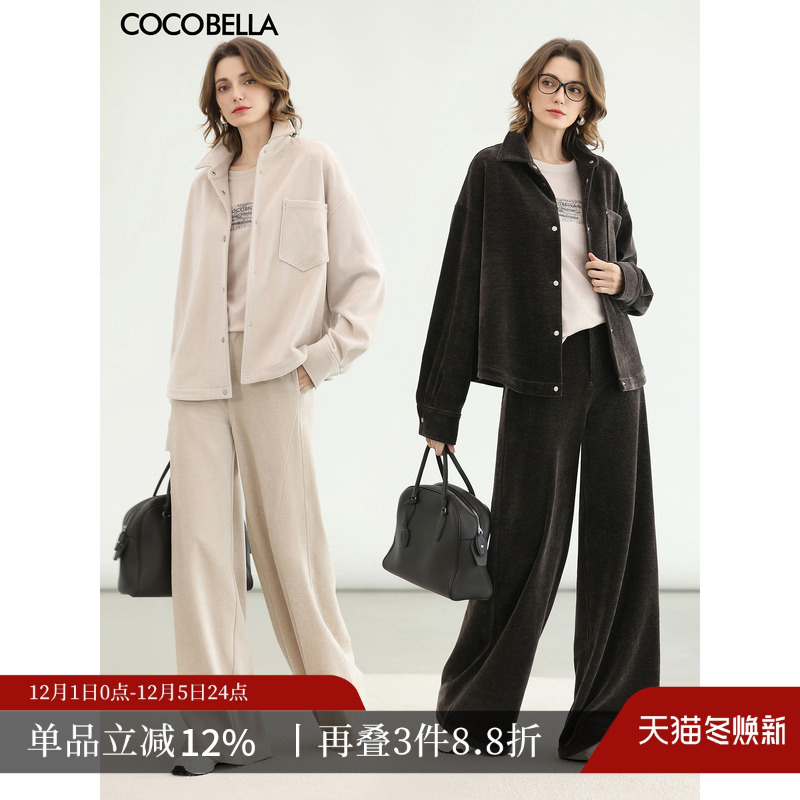 灯芯绒外套阔腿裤两件套