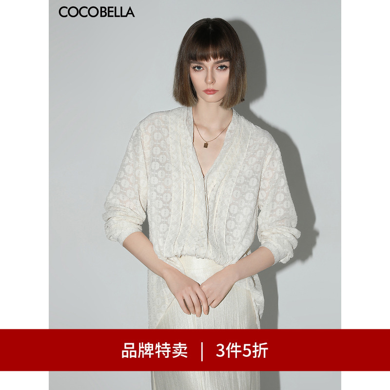 COCOBELLA立体捏褶剪花衬衫