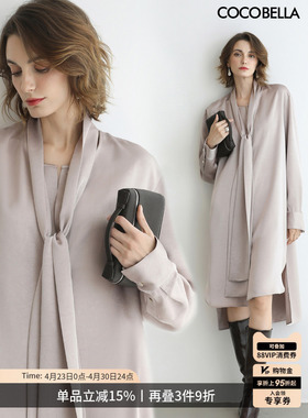 COCOBELLA轻奢仿醋酸飘带连衣裙女春缎面中长款衬衫裙FR3240