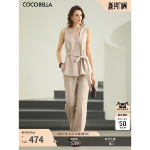 PA0049 垂感直筒裤 COCOBELLA莱赛尔通勤西裤 26春棉麻风阔腿裤