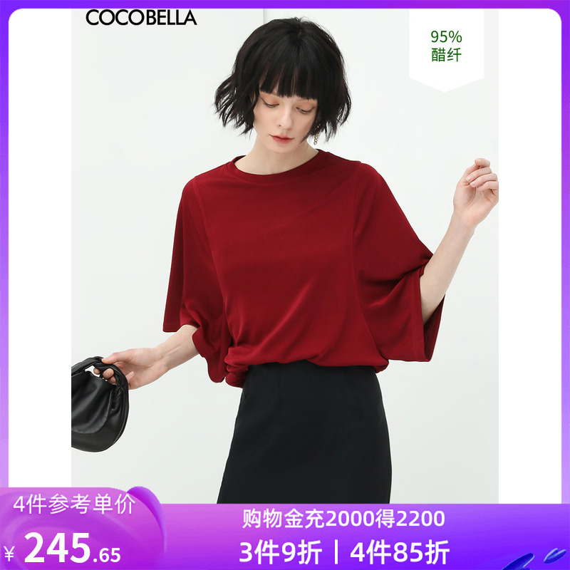 COCOBELLA高奢醋酸纤维肌理感垂顺针织衫宽松蝙蝠袖上衣TS86B 女装/女士精品 毛针织衫 原图主图