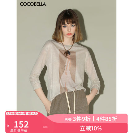 COCOBELLA时尚花纱印花长袖T恤女休闲舒适圆领针织上衣TS34