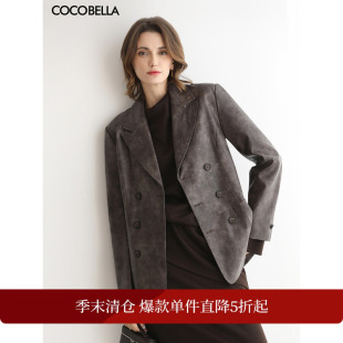 COCOBELLA复古双排扣PU西装 女手工擦色环保皮衣夹克外套PU3099