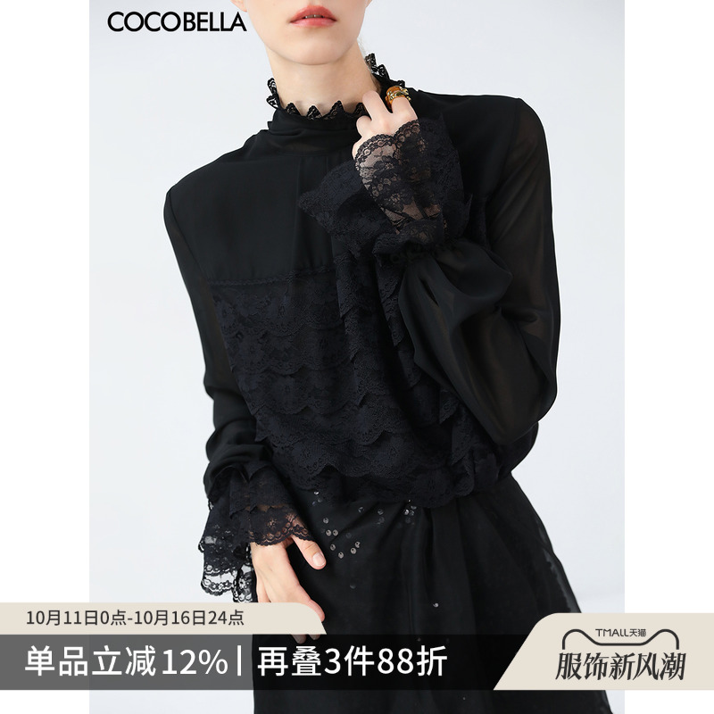 COCOBELLA优雅多层蕾丝衫