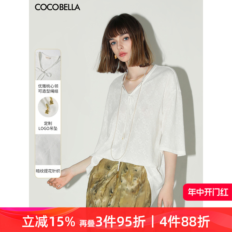 COCOBELLA镂空提花针织衫