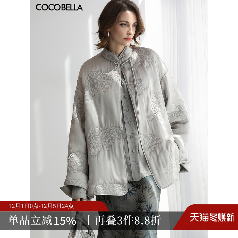 COCOBELLA刺绣缎面盘扣棉服