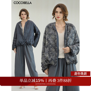 羽绒服DC3035 可溯源90绒国风纯醋酸秋冬新中式 COCOBELLA 双面穿
