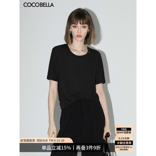 COCOBELLA金属LOGO垂坠舒适短袖针织衫简约休闲圆领T恤NTS26B