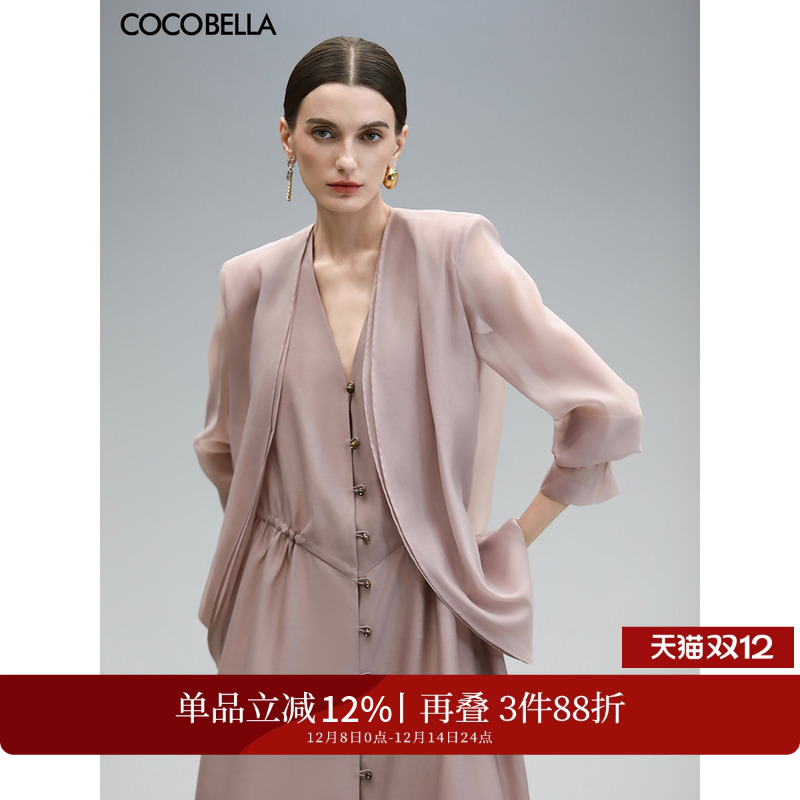 COCOBELLA微透视双层设计西装
