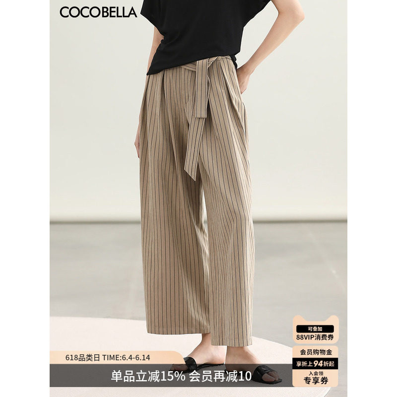 COCOBELLA设计感高腰打褶条纹阔腿裤女宽松休闲气质九分裤PA3072