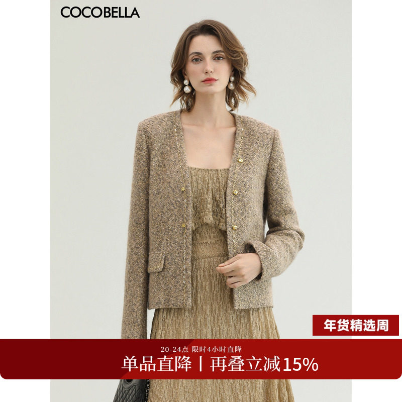 COCOBELLA轻奢小香风粗花呢短款羊毛外套女冬重工西装WL3207,女装/女士精品,毛呢外套,淘宝优惠券,粉丝福利购,淘宝优惠卷