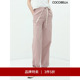 3件5折 COCOBELLA撞色腰绳休闲凉爽工装 裤 花苞腰哈伦裤 NPA23
