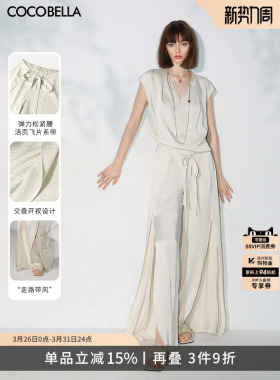 COCOBELLA静奢风肌理缎面飞片开叉白色阔腿裤垂坠直筒裤PA0013-5
