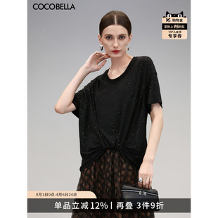 COCOBELLA满天星亮片短袖 TS3200 T恤夏上衣女黑色不规则气质针织衫