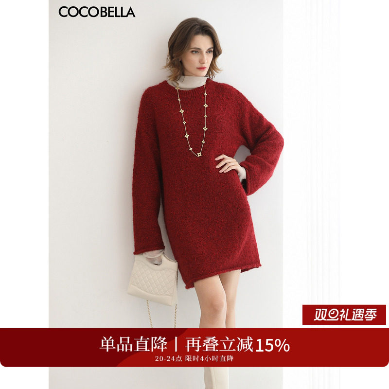 “鸿”运毛衣裙红火迎新