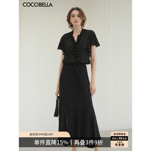 COCOBELLA提花织金人丝衬衫