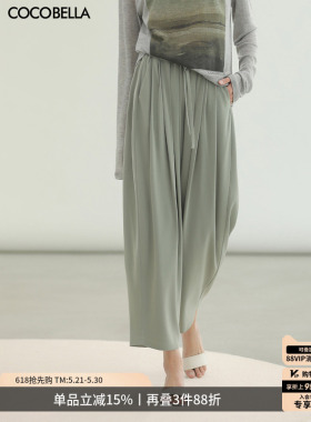 COCOBELLA[凉感]夏薄款气球裤木耳腰休闲裤女大码哈伦裤PA3071-3