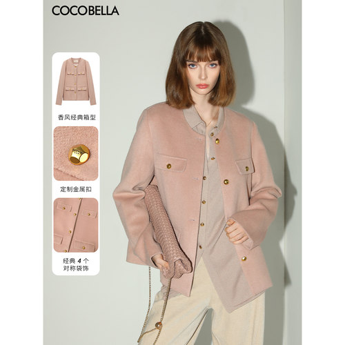 小香风无领毛呢西装外套