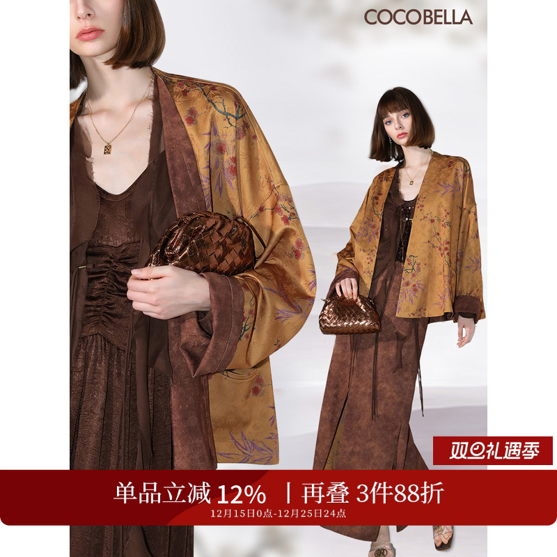 COCOBELLA新国风正反两穿外套