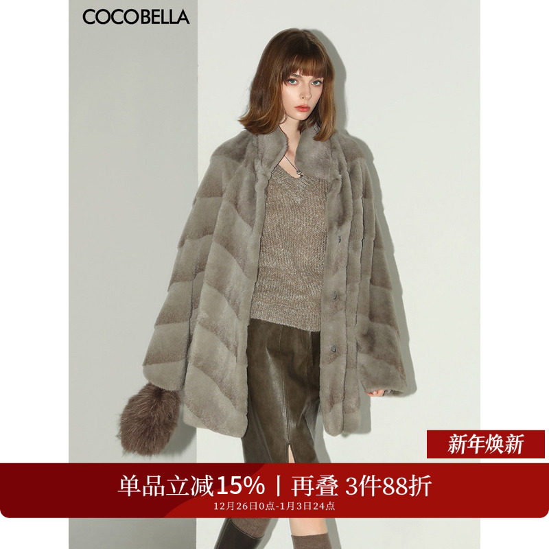 COCOBELLA高奢仿水貂软糯毛绒环保皮草外套冬段染短大衣FU0001-2