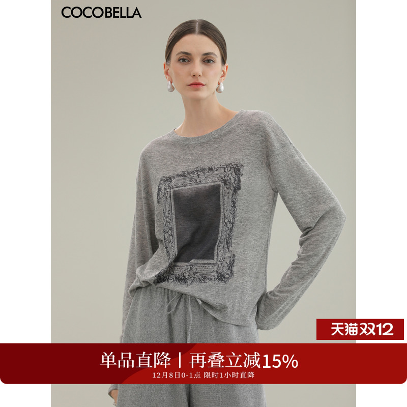 COCOBELLA花纱灰印花长袖T恤