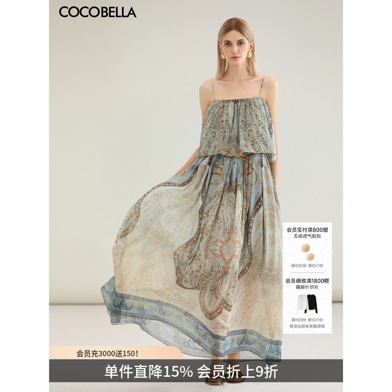 COCOBELLA度假风定位印花金葱雪纺吊带连衣裙夏飘逸大摆长裙