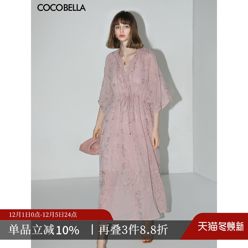 COCOBELLA金葱刺绣两件套长裙