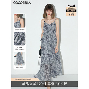 饰飘逸连衣裙长裙FR0043 COCOBELLA度假风佩斯利印花吊带裙串珠装