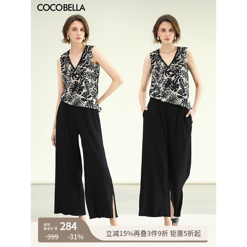 COCOBELLA三宅风立体压褶直筒休闲裤女黑色宽松空气九分裤PA0033