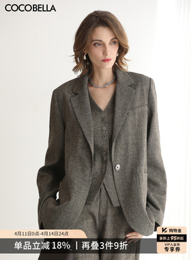 COCOBELLA老钱风精纺花纱羊毛正肩西装女春气质休闲外套SI7029