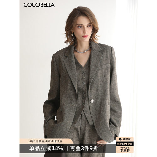 COCOBELLA奢感精纺花纱西装