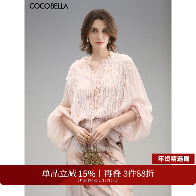 COCOBELLA名媛风木耳边绗缝压褶飘带衬衫女优雅立领雪纺衫SR3006,淘宝优惠券,粉丝福利购,淘宝优惠卷