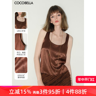 COCOBELLA 通勤吊带可外穿U领背心气质内搭VT3003 100%人丝缎面