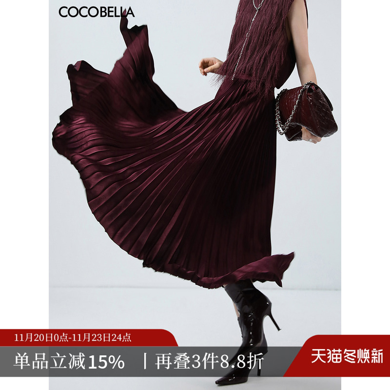 COCOBELLA安可拉红压褶半身裙