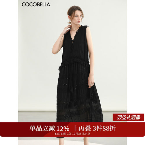 重工司马克15米对丝无袖连衣裙