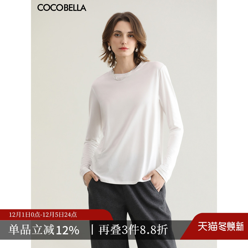 COCOBELLA柔软舒适白色长袖T恤