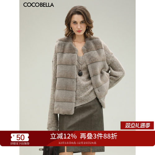 气质银蓝环保皮草马甲