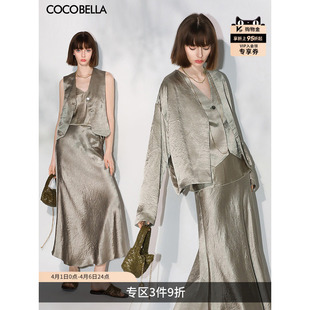 马甲 吊带 100%醋酸 衬衫 半身裙SC0005 外套 COCOBELLA