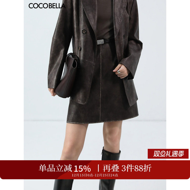 COCOBELLA手工擦色PU皮半身裙