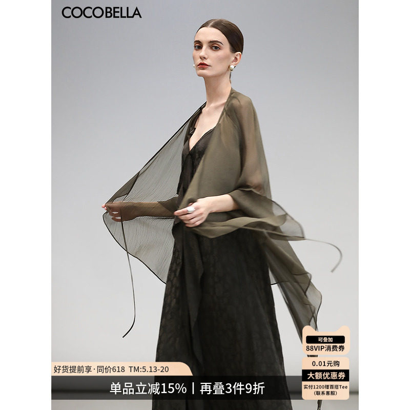 COCOBELLA气质通勤微透雪纺开衫女荷叶边飘带V领长袖外搭LC0005