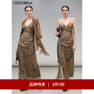 COCOBELLA炒色晕染印花描金压褶吊带裙女连衣裙FR0025 3件5折