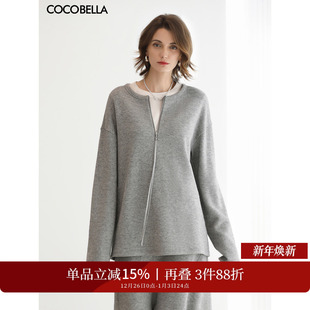 COCOBELLA简约圆领灰色拉链毛衣女秋冬休闲套头针织衫 MZ3301