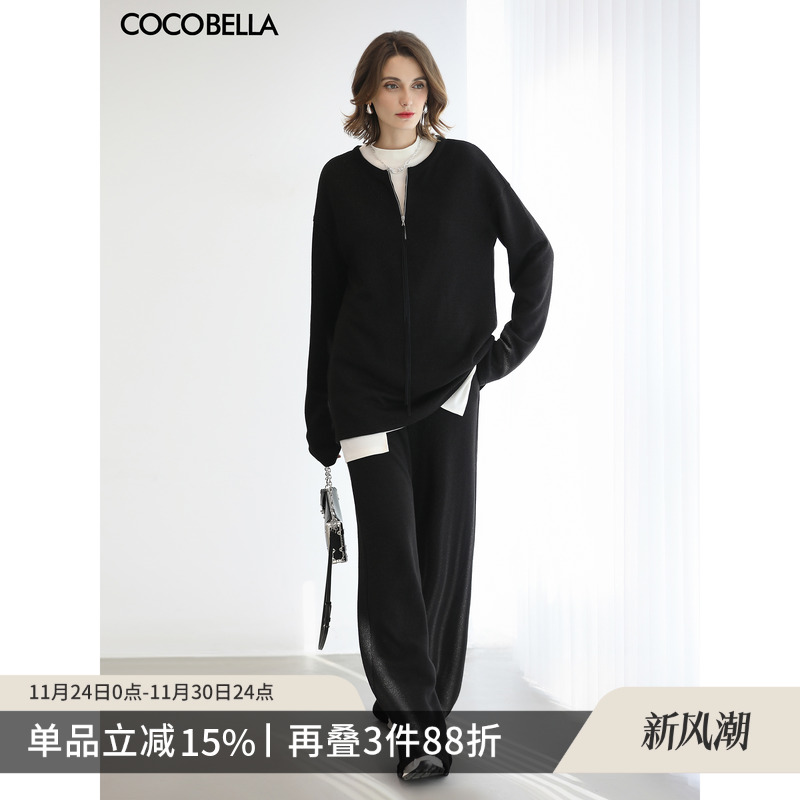 基础不挑人百搭休闲长裤