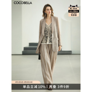休闲通勤遮阳外套SI3236 西装 COCOBELLA春夏青果领轻薄长袖