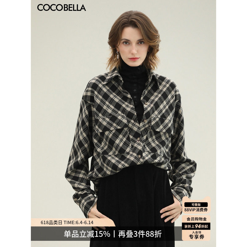 COCOBELLA精纺含羊毛色织格子衬衫女秋冬设计感外套上衣SR3229