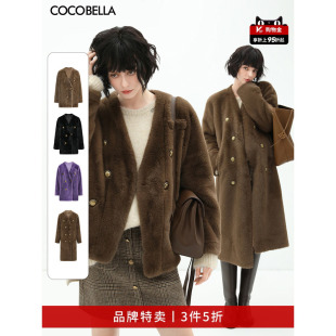 COCOBELLA仿貂绒丰盈毛感环保皮草外套毛绒上衣WL56 3件5折