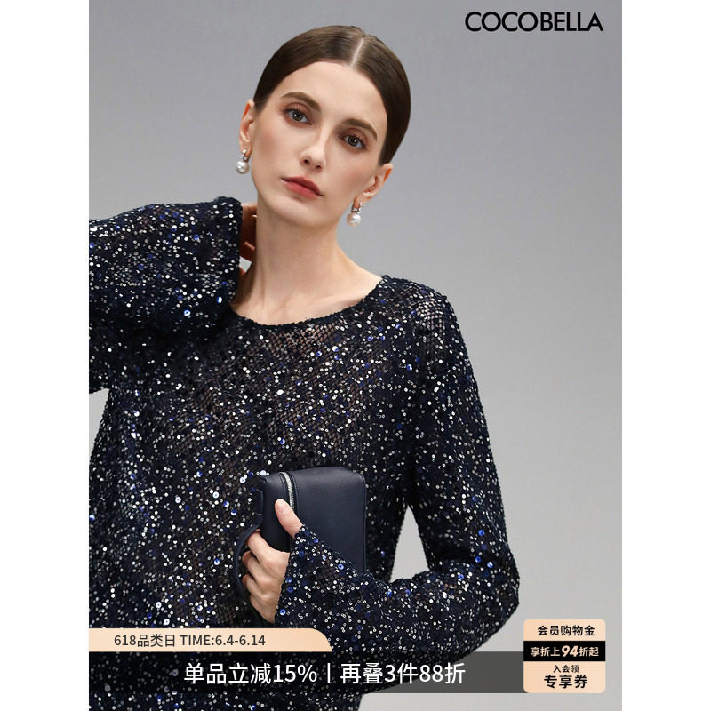 COCOBELLA璀璨星光亮片微透视针织衫女春轻奢套头罩衫MZ7038