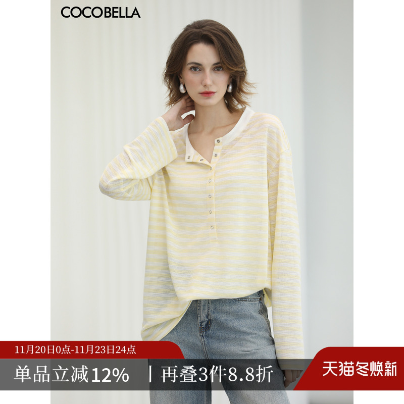 亨利领休闲条纹针织衫